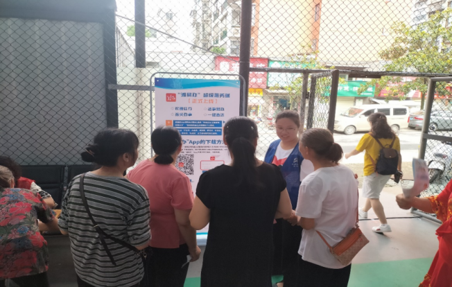 石峰区政务公开主题日活动：石峰区组织开展“湘易办”宣传推广活动