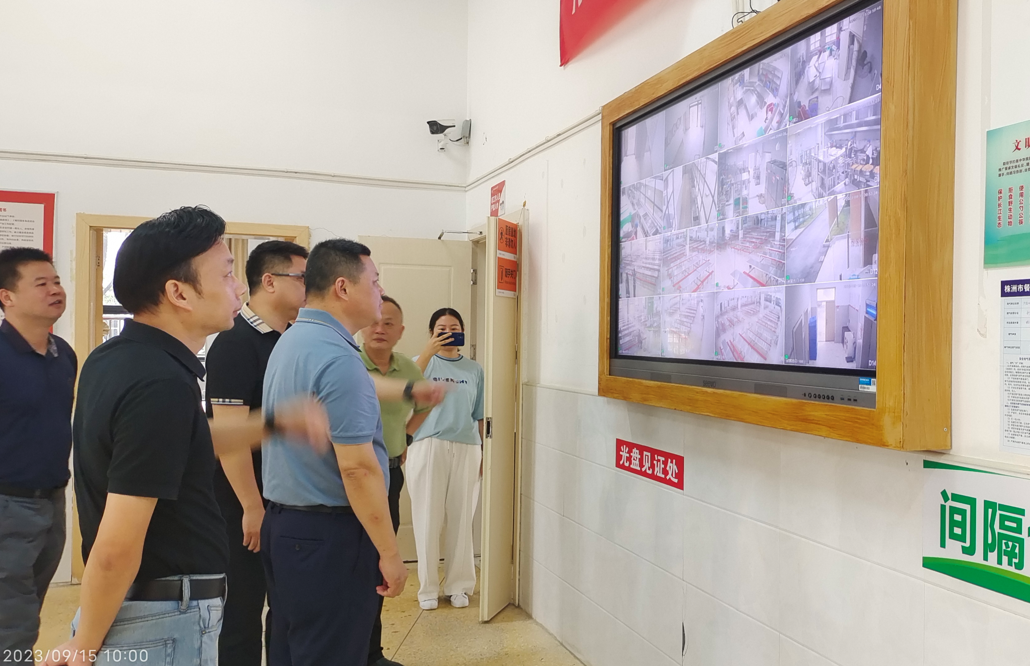 区委常委、常务副区长杜益率队督导食品安全“两个责任”工作