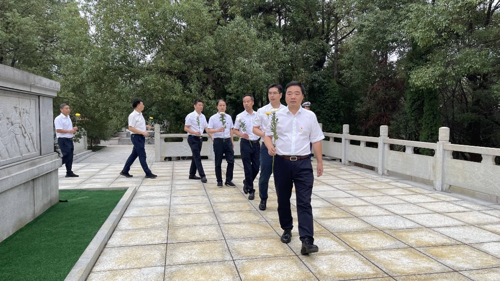 缅怀革命先烈 汲取奋进力量  攸县举行烈士纪念日公祭活动