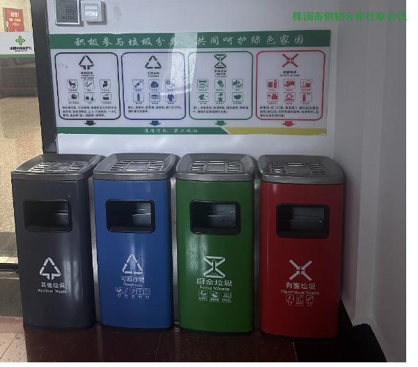 市社开展“垃圾分类 行绿色办公” 主题宣传活动