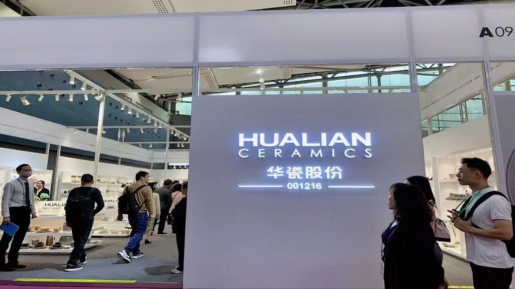 我市16家企业喜获123个广交会品牌展位