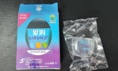 “医用退热凝胶”化身为“眼药水”售卖?株洲市市场监管局立即展开核实调查