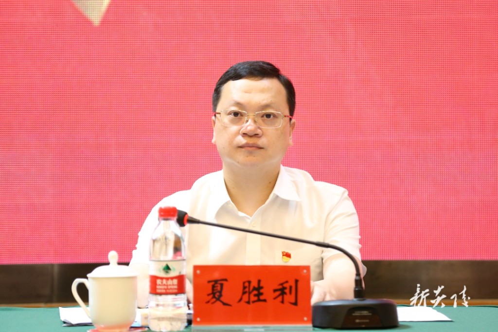 县委十三届五次全体会议召开 尹朝晖夏胜利出席