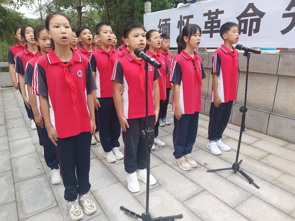 缅怀革命先烈 汲取奋进力量  攸县举行烈士纪念日公祭活动