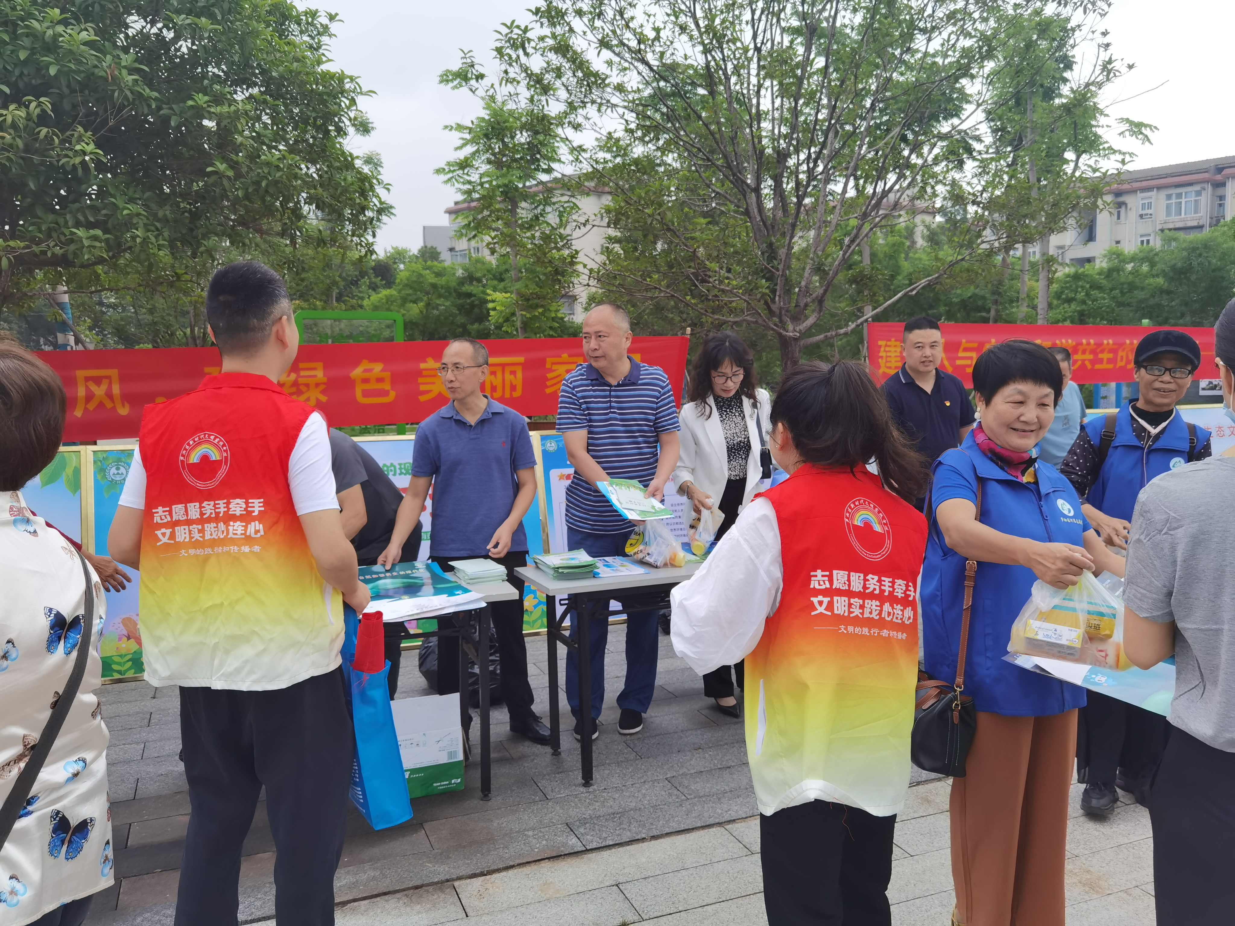 利剑在行动--强化宣传教育 筑牢生态安全屏障