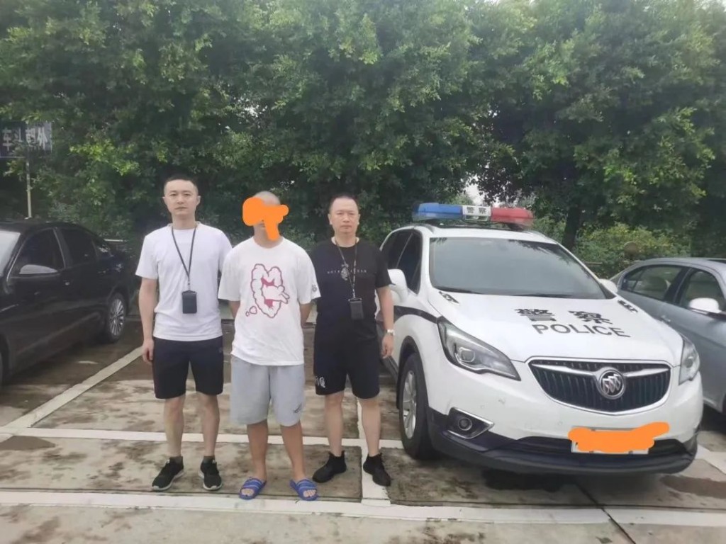 【打击突出犯罪“百日行动”】当心！骗子冒充“班主任”收费，70余名家长被骗！