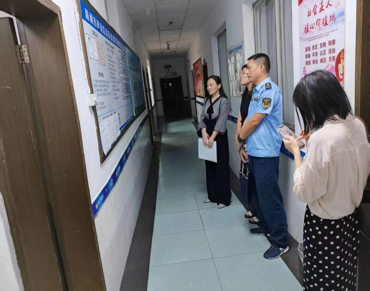 区民政局、区市场监督管理局联合开展专项检查 规范行业协会商会收费