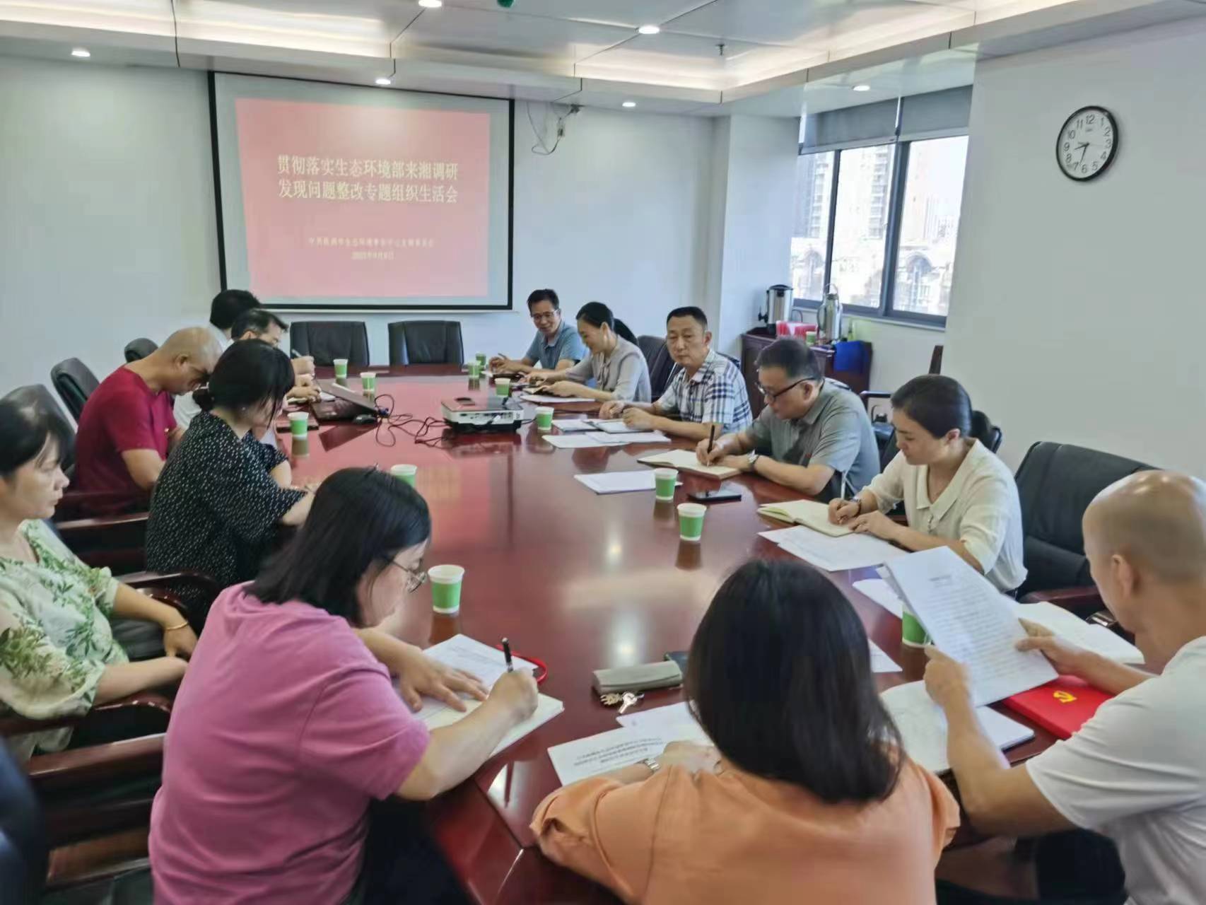 市生态环境系统最近集中干了这件"大事"！