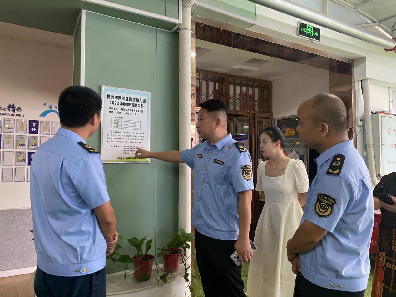 区市场监督管理局全力护航开学季