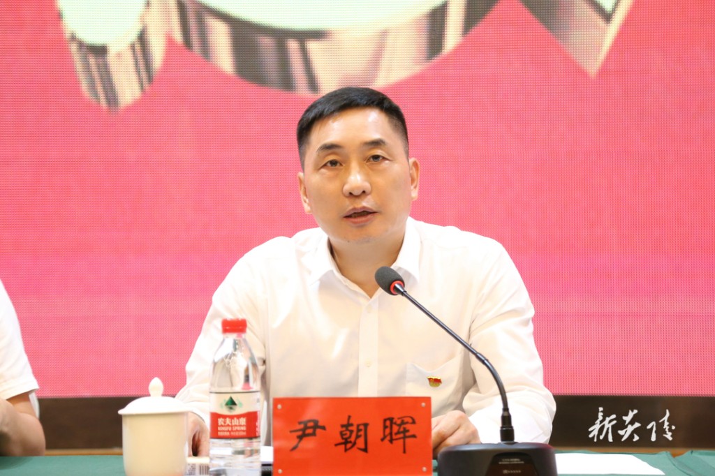 县委十三届五次全体会议召开 尹朝晖夏胜利出席