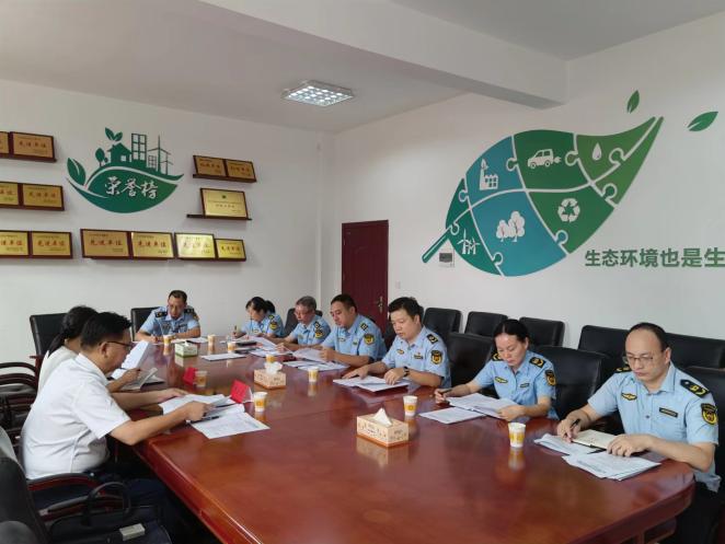 生态环境炎陵分局党组召开贯彻落实生态环境部来湘调研发现问题整改专题民主生活会