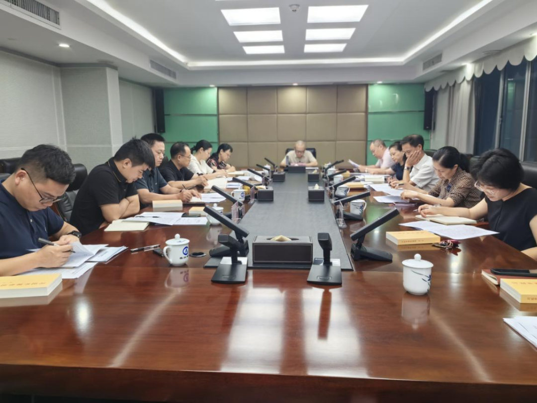 株洲市审计局党组理论学习中心组（扩大） 开展第九次集中学习