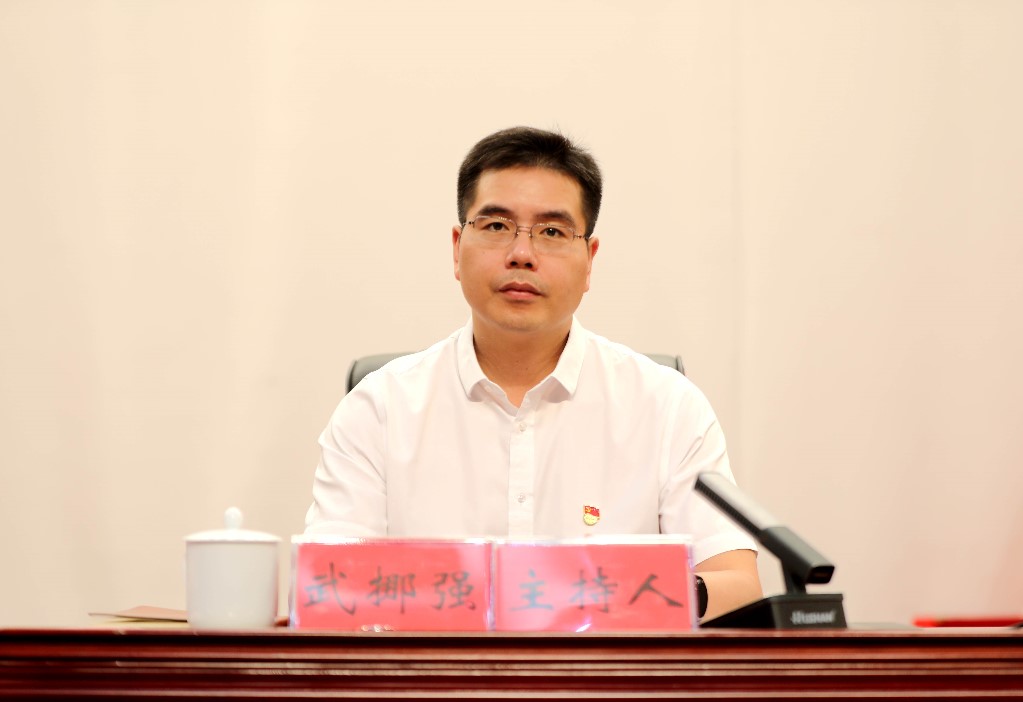 中共攸县县委十三届五次全体会议暨县人民政府十八届三次全体会议召开