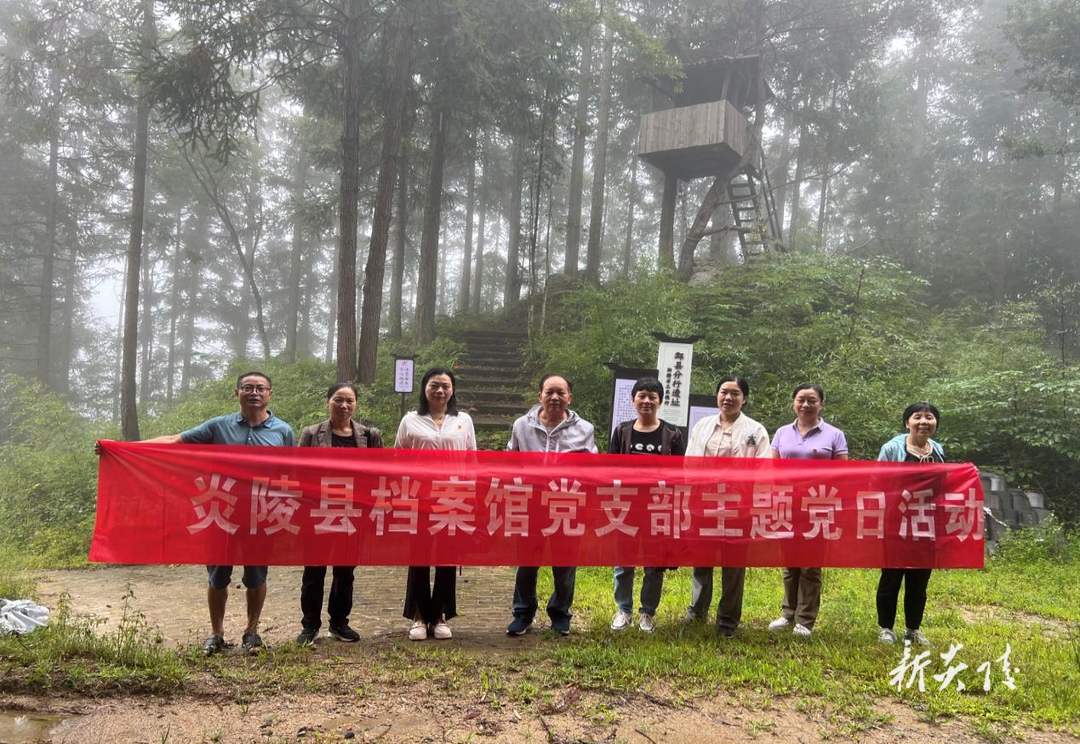 县档案馆：追寻红色记忆 传承革命精神