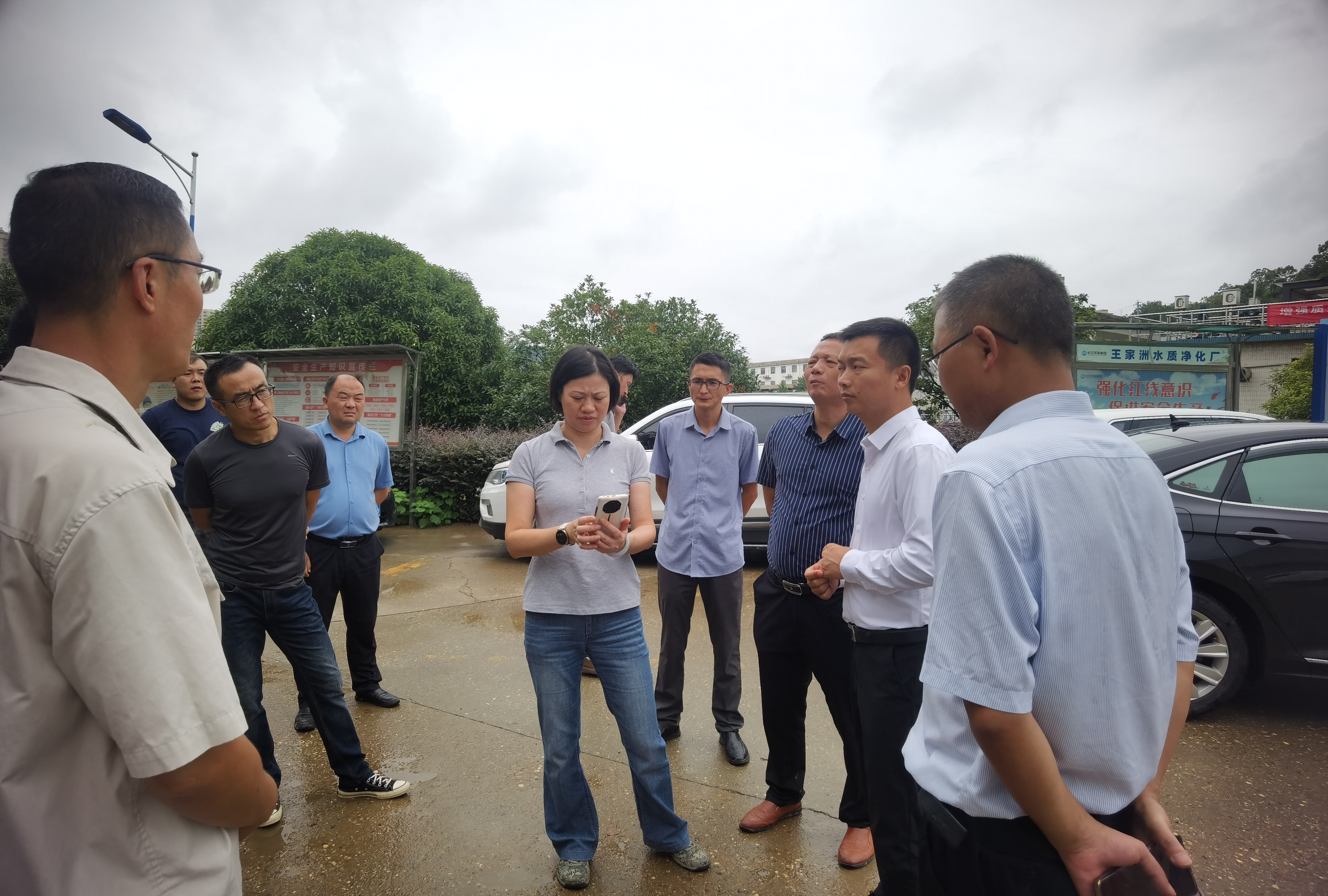 现场督查督办生态环境重点问题整改 "利剑"行动工作简报（2023年  第2期）