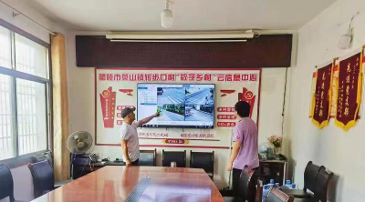 茶山镇：配好“数智良方”，护航群众出行