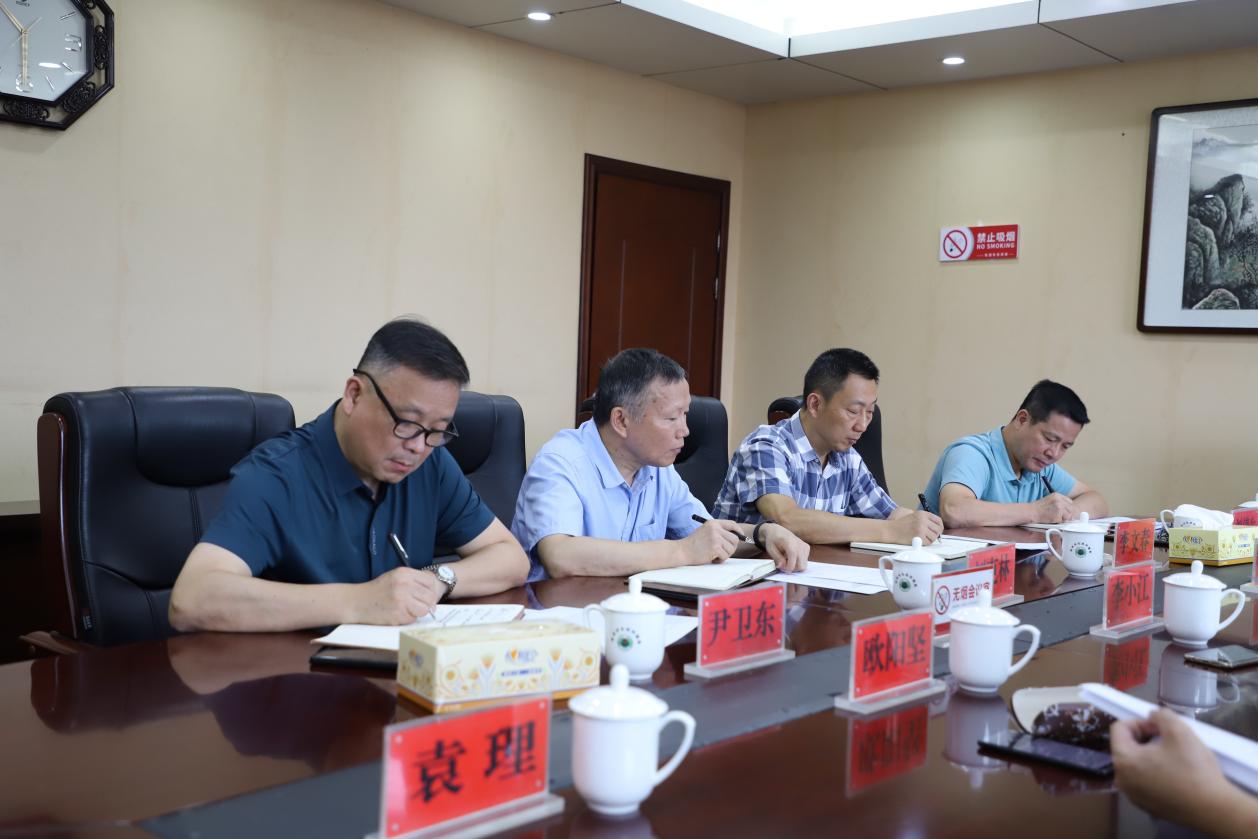 市生态环境局党组理论学习中心组（扩大）组织召开2023年第8次集体学习