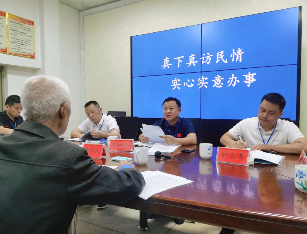 李晓彤到渌口镇下沉接访时强调：认真践行“浦江经验”  全心全意为民解难