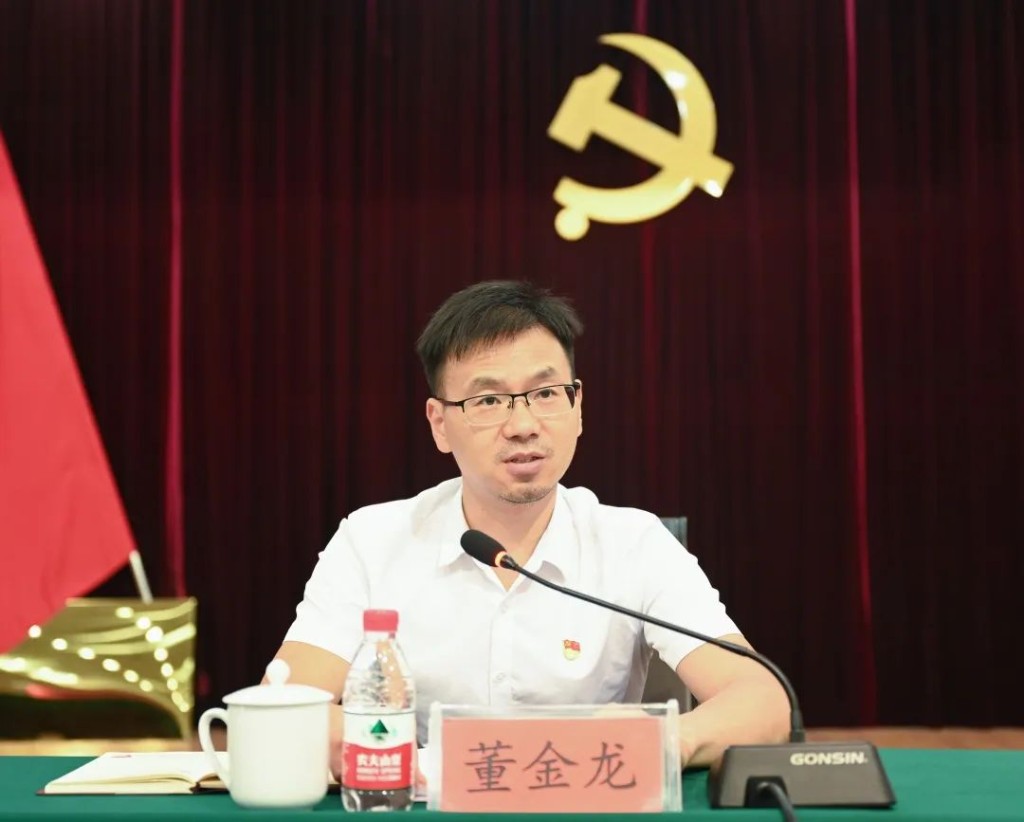 石峰区学习贯彻习近平新时代中国特色社会主义思想主题教育工作会议召开