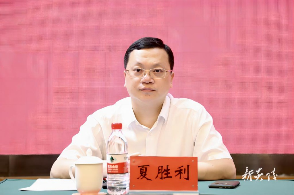 炎陵县召开第十六次妇女代表大会 尹朝晖夏胜利朱新艳出席