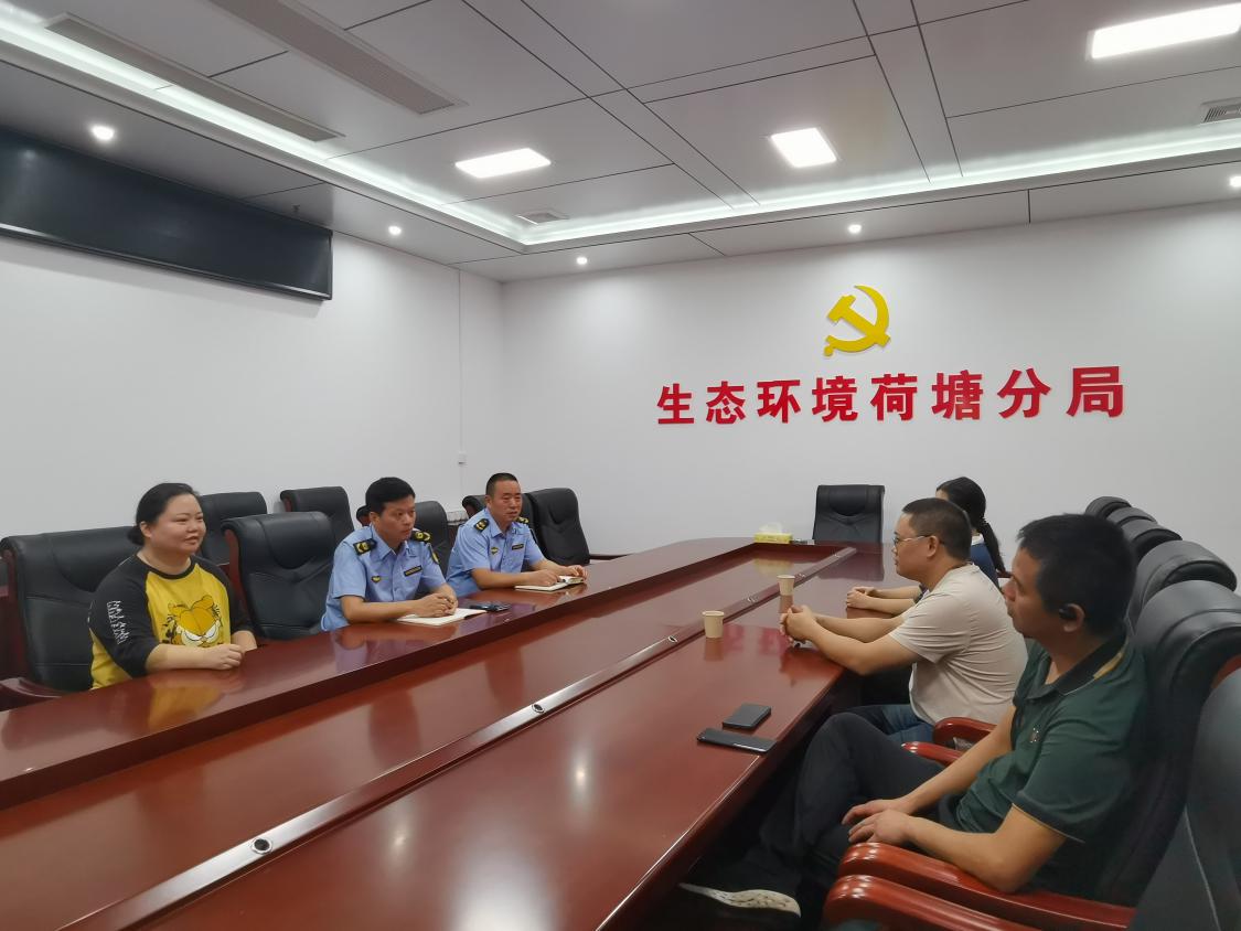 "一把手走流程"深入服务企业
