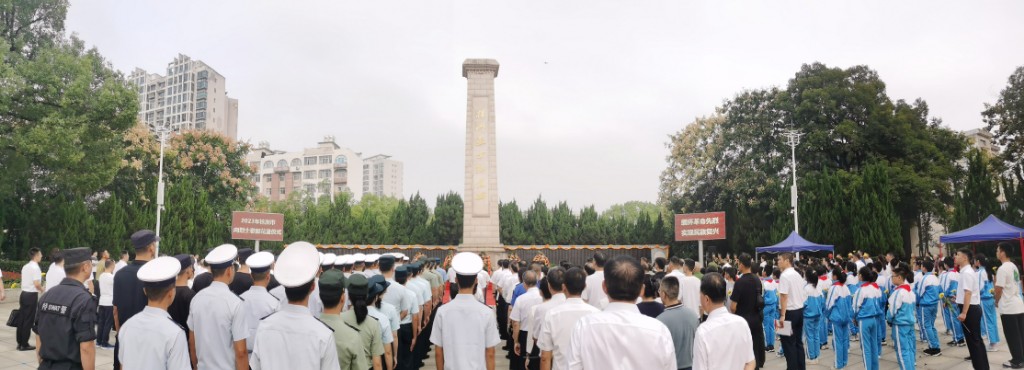 株洲市举行向烈士敬献花篮仪式