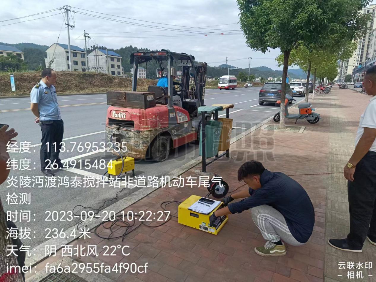 "利剑行动"在炎陵||炎陵县开展非道路移动机械专项执法检查