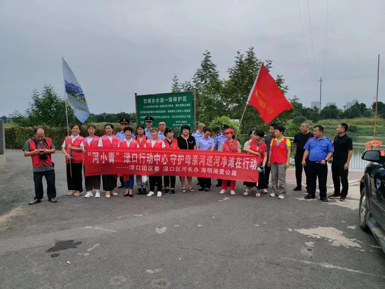 利剑行动|株洲市生态环境局渌口分局组织区"4 1"轮值巡查执法行动