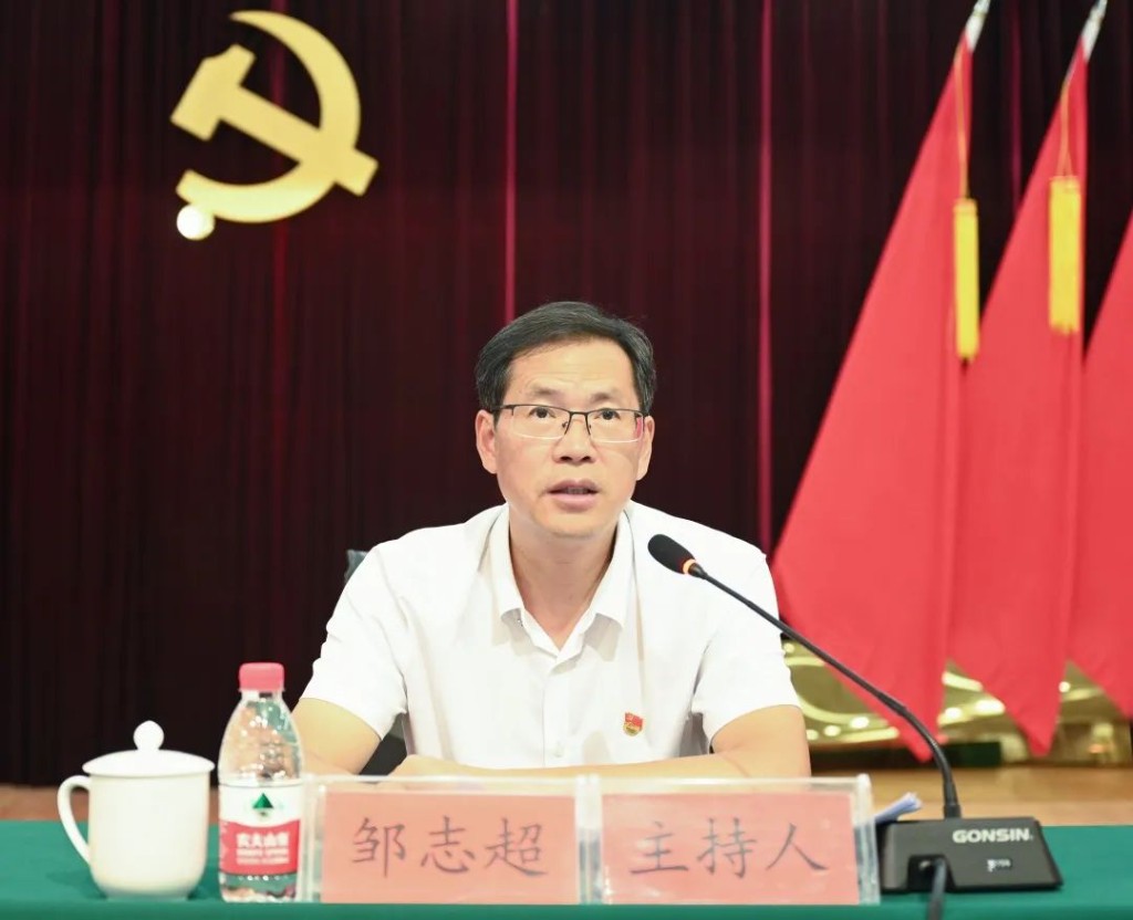 石峰区学习贯彻习近平新时代中国特色社会主义思想主题教育工作会议召开