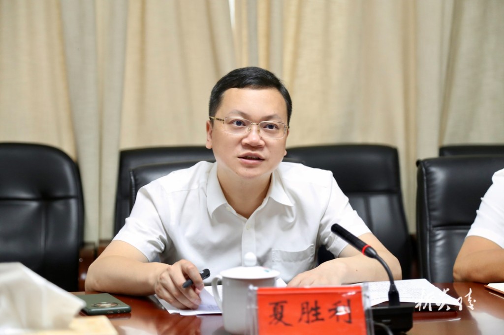 炎陵县抽水蓄能项目工作调度会议召开
