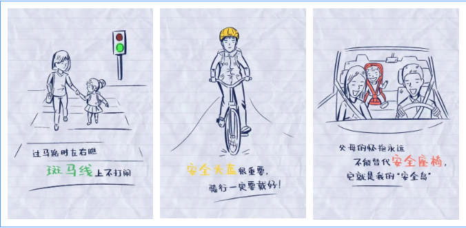 保护力MAX！攸县公安全力开启“护学模式”
