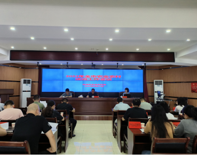 市农业农村局组织召开2023年全市农业农村法治工作会议
