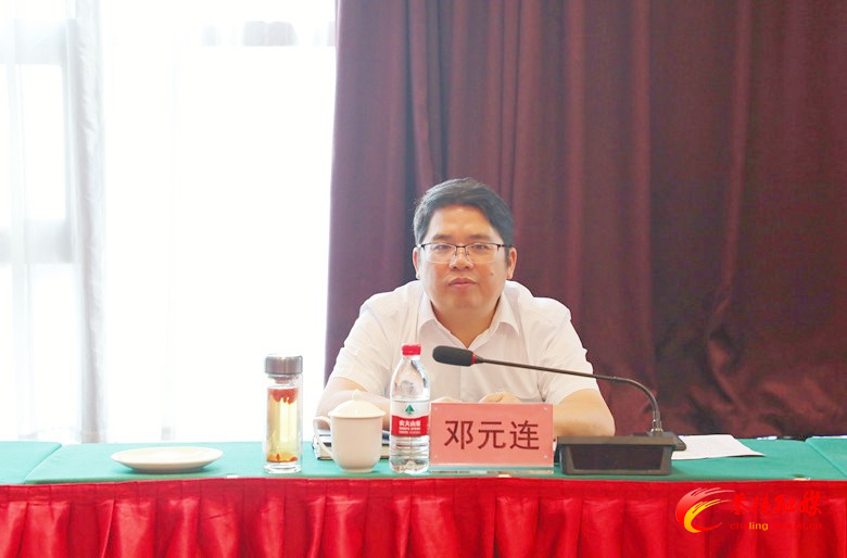 邓元连主持召开茶陵县建筑业调研座谈会