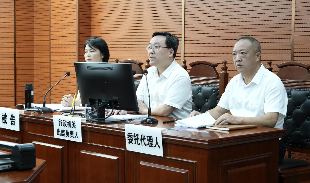副市长出庭应诉！