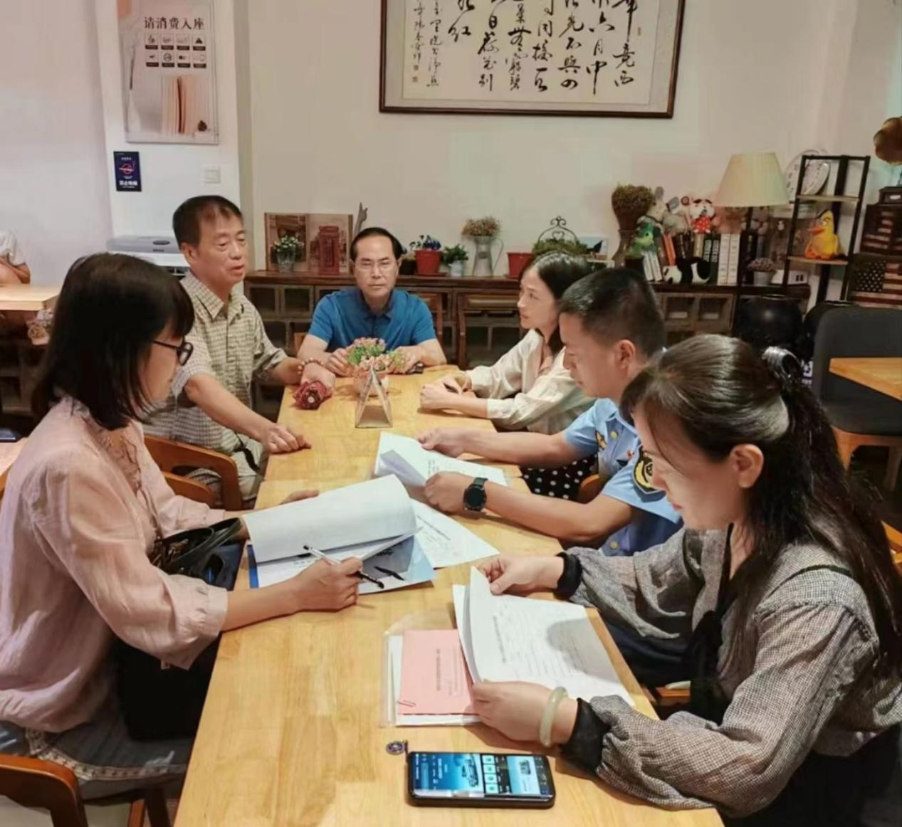 区民政局、区市场监督管理局联合开展专项检查 规范行业协会商会收费