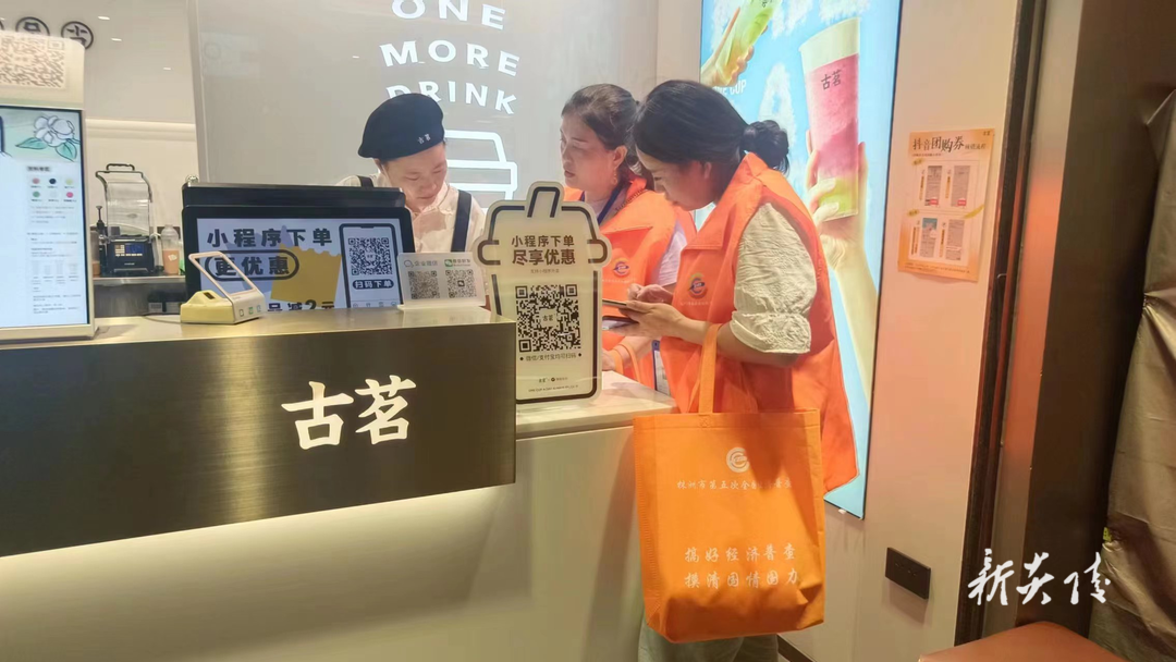 霞阳镇扎实开展第五次经济普查工作