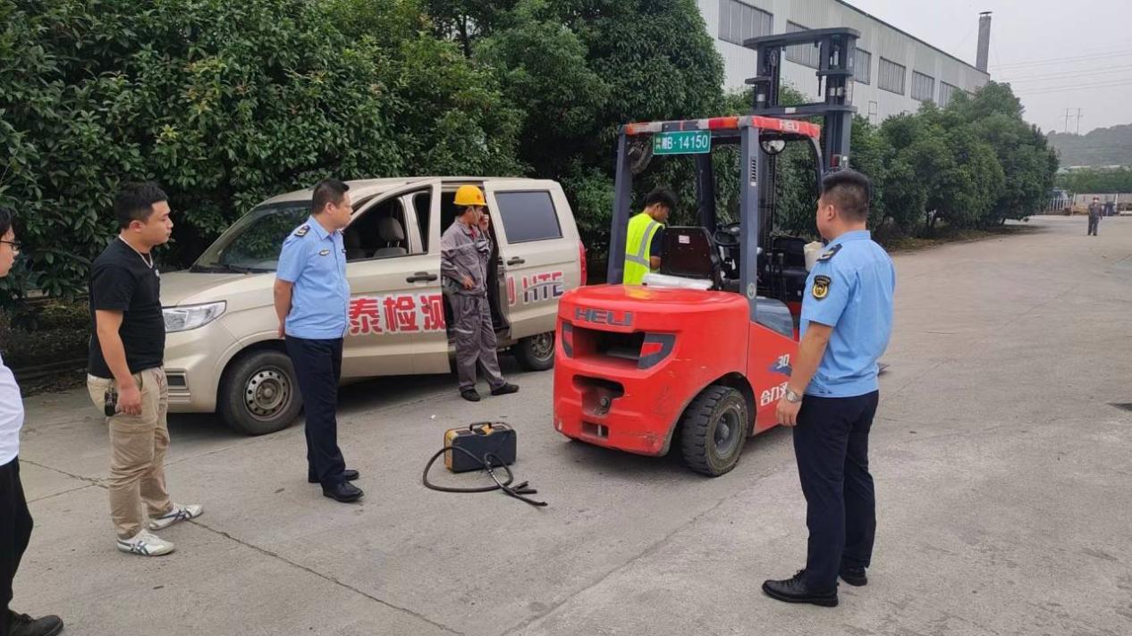 利剑行动|株洲市生态环境局渌口分局开展非道路机械污染专项整治行动