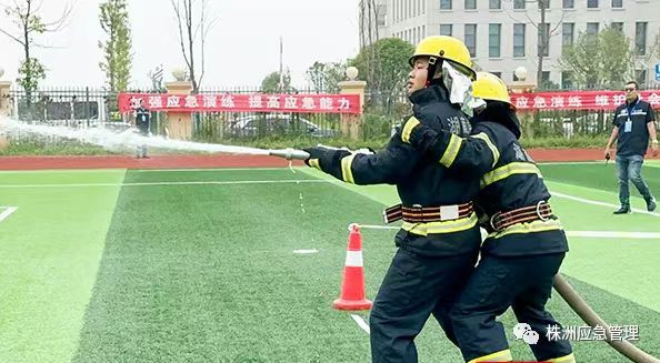 练本领 提“战斗力” 株洲开展乡镇应急能力大比武