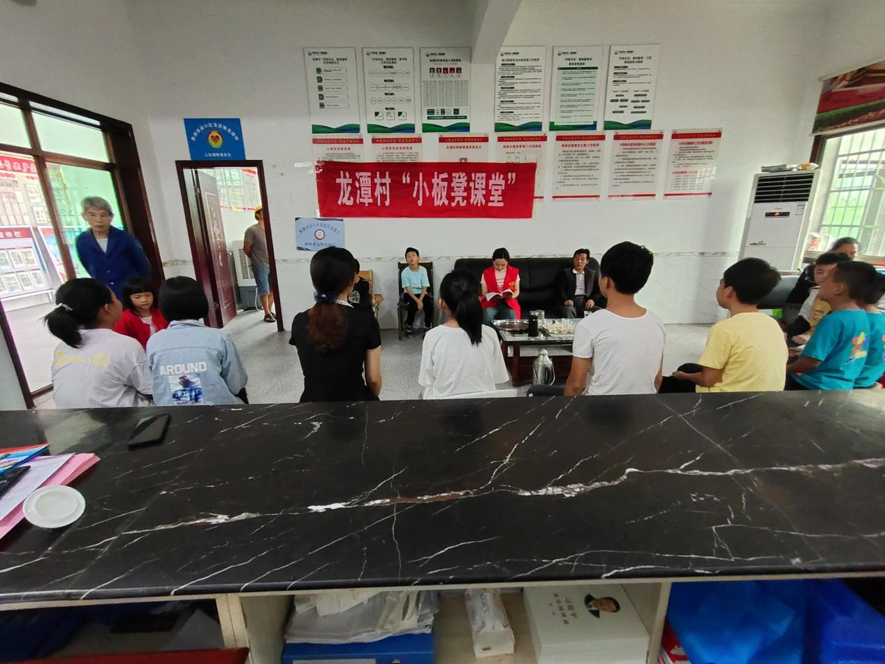 乡规民约破旧俗 移风易俗吹新风
