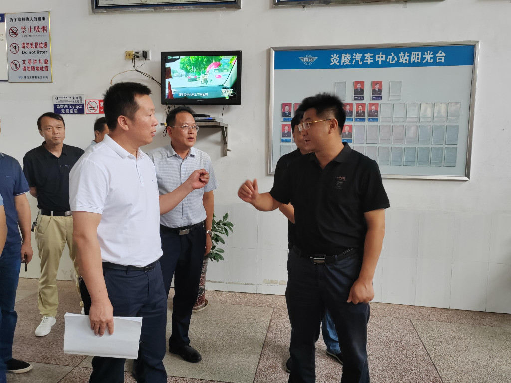 付访华督查交通运输领域安全生产工作