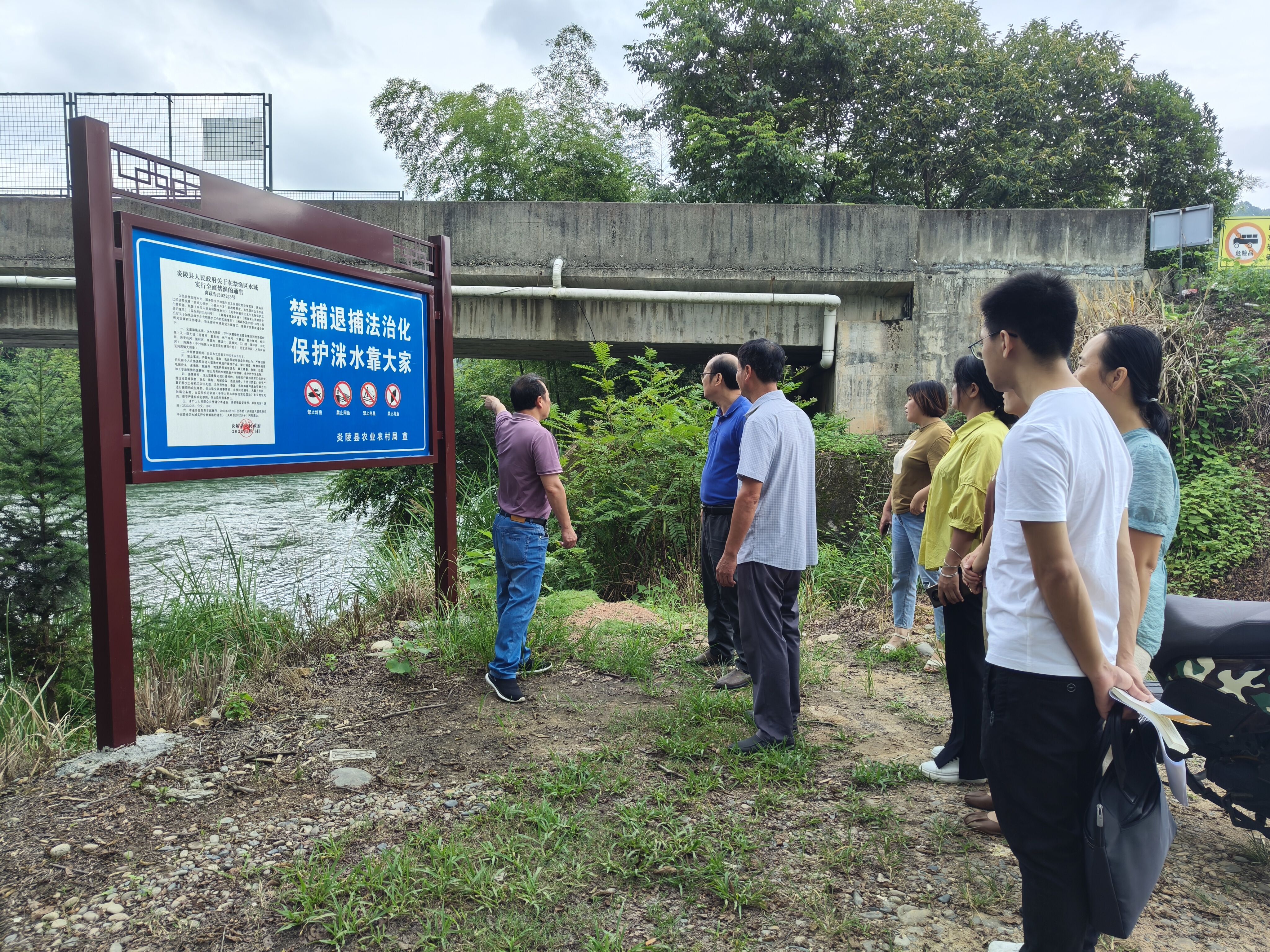 "利剑行动"在炎陵县||炎陵县开展第三季度改善生态环境专项民主监督工作
