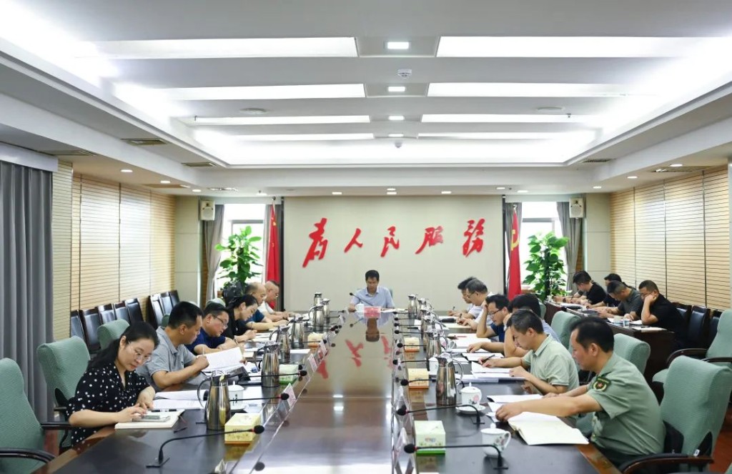 区委常委会召开会议，研究审议了这些事项