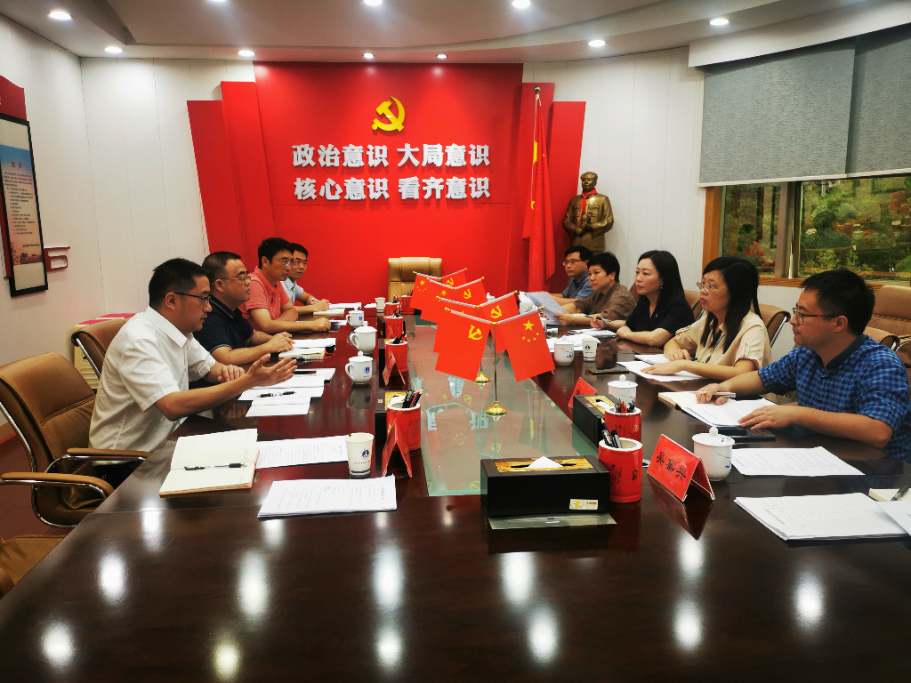 九三学社株洲市委会调研组来我委调研