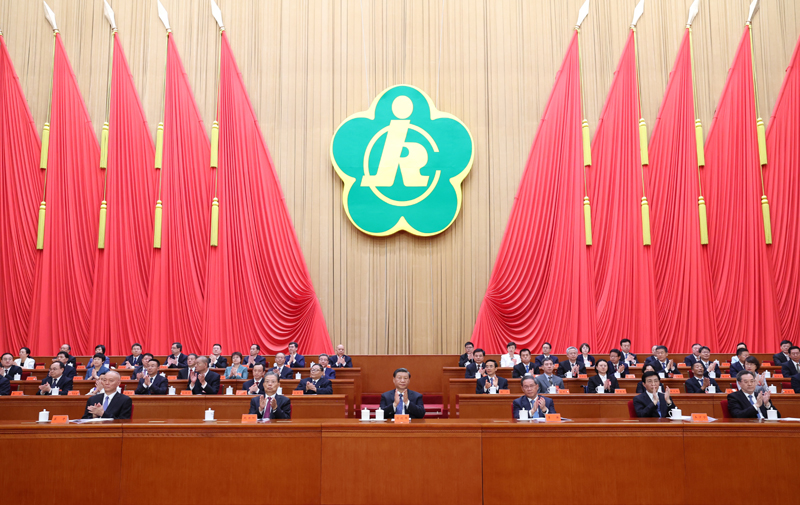 中国残疾人联合会第八次全国代表大会在京开幕 习近平李强赵乐际王沪宁蔡奇到会祝贺 丁薛祥代表党中央国务院致词