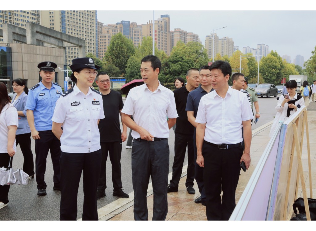 株洲开展2023年国家网络安全宣传周 反恐集中宣传活动