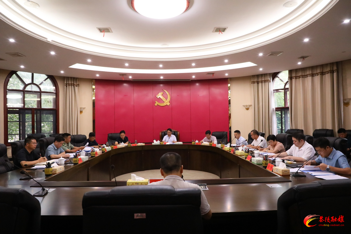 邓元连主持召开县委常委会2023年第11次会议
