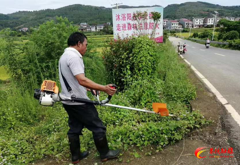 县财政局：用“活”公益岗 提升基层治理水平