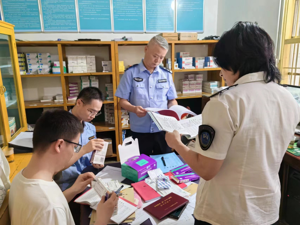 攸县市监局跨部门联合开展麻醉药品和精神药品专项检查