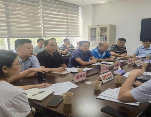 多元视多元视角下的新就业形态劳动争议案例深度探讨——株洲市人社局开展案例分析暨青年干部走流程活动