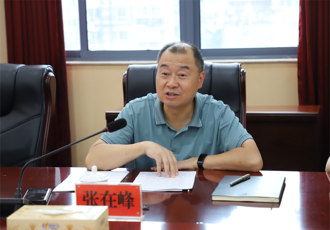 召开这个会,意义不一般!